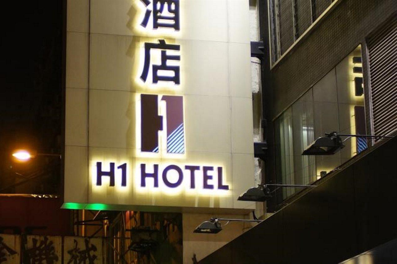 H1 Hotel Hong Kong Esterno foto